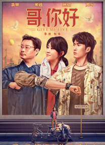 恋爱已婚夫妇拼车